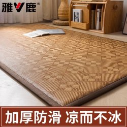雅鹿 夏季凉席地垫 藤席 榻榻米床垫 遮盖物 宝宝爬行垫 软垫 空调草席