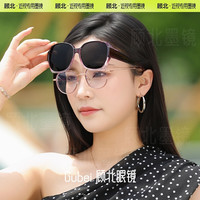 顾北 新款 偏光防紫外线太阳眼镜女款男款开车专用