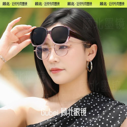 顾北 新款 偏光防紫外线太阳眼镜女款男款开车专用