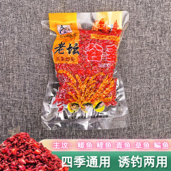 西部风 老坛谷麦饵料谷子麦子玉米严选精选通用鱼饵钓饵