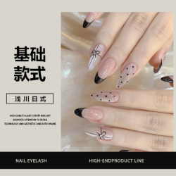 网红基础款式+加固建构+日式精细打磨