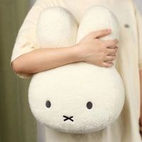 isn米菲兔抱枕可爱兔子毛绒玩具沙发窗外娃娃玩偶靠枕Miffy兔玩偶