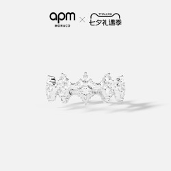 APM Monaco 白色Éclat闪耀四叶草戒指女轻奢 情侣对戒 官方旗舰店