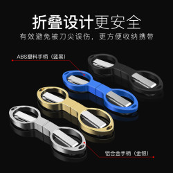 钓鱼剪刀多功能折叠小剪刀剪铅皮鱼线8字剪刀便携式渔具配件小型