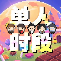单人拼豆·不限量·手工DIY