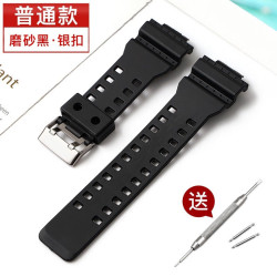 优伦诗 适用卡西欧手表带CASIO g-shock GA-110 100 120 400/700黑金配件