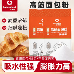 新博明 高筋面包粉 1kg 家用烘焙原料