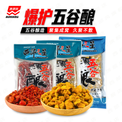 西部风 老坛五谷酿五谷杂粮发酵底窝料野钓湖库鲫鲤草鱼食饵料