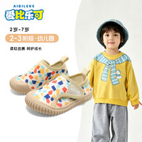 爱比乐可 春秋幼儿园室内鞋透气网布防滑男童单鞋女童软底防滑室内鞋地板鞋