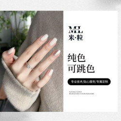 3次可跳色卡