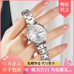 OLEVS 正品女士手表轻奢气质小众女表高级感夜光防水石英女表情人节礼物