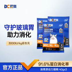 豆柴 肠胃原动力冻干益生菌后生元养胃全价猫粮尝鲜试吃