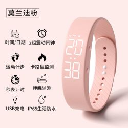 科时 男生高中生运动计时防水夜光显示震动提示电子表