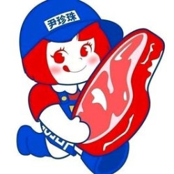20元代金券|不限张数
