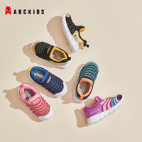 ABCKIDS 儿童网鞋夏季透气凉鞋3-6岁运动机能鞋宝宝鞋户外毛毛虫鞋