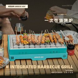 阿丢自烤 一次性烧烤炉便携户外家用露营烧烤架一次性烧烤炉