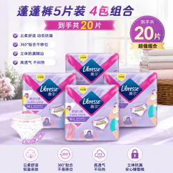 薇尔 M-L均码透气高腰设计夜用安睡超薄防侧漏蓬蓬裤安睡裤夏天-JX