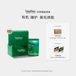 万迪诺 有机烘焙猫粮10kg美毛焕能2%超浓缩鱼油成猫幼猫