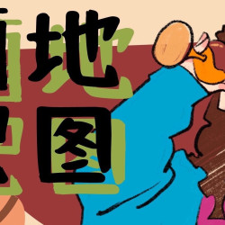 5000会员储值