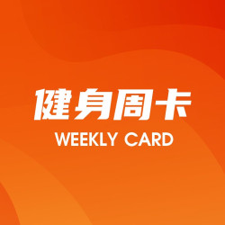 ｜自助核销