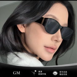  GEUTNE MOSADER 高级感曲面防紫外线防晒太阳镜女气质