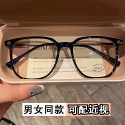 TR90大框小香风显瘦黑框学生防蓝光眼镜男女可配近视定制眼镜