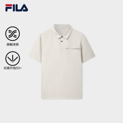 FILA 官方男子针织短袖POLO衫2026秋季新款防晒凉感舒适上衣