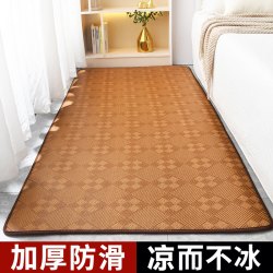 地毯卧室夏天日式藤席夏季阳台地铺床边毯榻榻米垫子客厅凉席地垫
