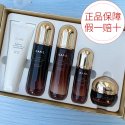 韩束 紧致淡纹弹力奢享5件套套装礼盒保湿紧致抗皱送妈妈送人