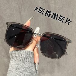 港风时尚 偏光太阳镜 男女士大框显瘦高级感防晒开车墨镜 方圆脸专用