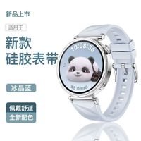适用于华为gt6/gt5手表新款表带watch gt4冰晶蓝同款硅胶18MM女款
