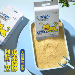 小米猫砂不粘底结团家用木薯猫砂低尘植物除臭室内猫咪防臭物品
