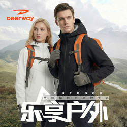 德尔惠 情侣款软壳衣男女外套户外徒步登山运动上衣防风防水夹克男