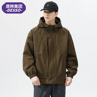 DESSO 唐狮集团DESSO2026新款美式休闲男士连帽冲锋夹克春季大码工装外