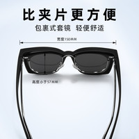 HelmeR 偏光镜 防紫外线太阳镜 男司机墨镜 TJ202