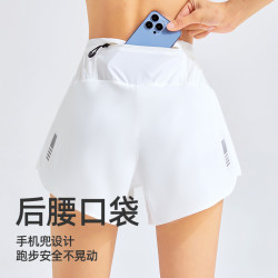 DYISE运动短裤透气排汗速干裤防走光健身跑步23006高腰