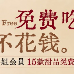 特色2人餐｜地道重庆火锅