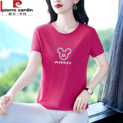 皮尔·卡丹 皮尔卡丹装冰丝短袖t恤女2026夏季新款时尚洋气夏装圆领宽松上衣