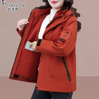 仙语情防风防水三合一冲锋衣女款户外秋冬连帽保暖宽松外套