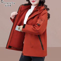 仙语情防风防水三合一冲锋衣女款户外秋冬连帽保暖宽松外套