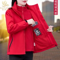 仙语情黑色冲锋衣外套女2025新款春秋百搭摇粒绒休闲外套女