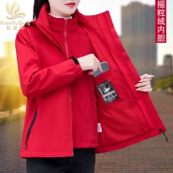 仙语情黑色冲锋衣外套女2025新款春秋百搭摇粒绒休闲外套女