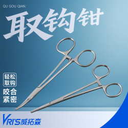 威拓森 取钩器摘钩钳子钓鱼专用脱钩器高档取鱼快速鱼钩解钩起钩器