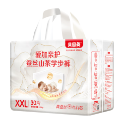 贝因美 爱加亲护山茶真蚕丝拉拉裤 XXL30片