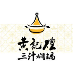100元代金券|限3张