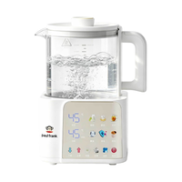 大嘴猴 0胶水恒温水壶 1.3L 暖奶器