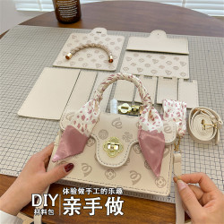 情人节七夕送女友可定制名字韩版diy手工编织时尚百搭材料樱花包