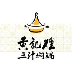欢聚不打烊4人焖锅套餐