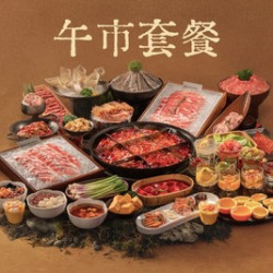 午市专享双人套餐