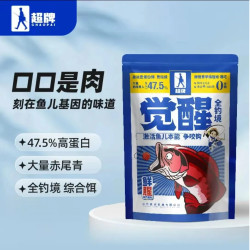 化氏 超牌觉醒全钓境鱼饵料一包搞定野钓黑坑鲫鱼鲤鱼草鱼鳊鱼翘嘴鱼饵